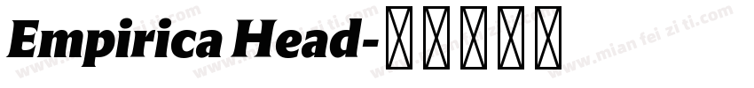 Empirica Head字体转换